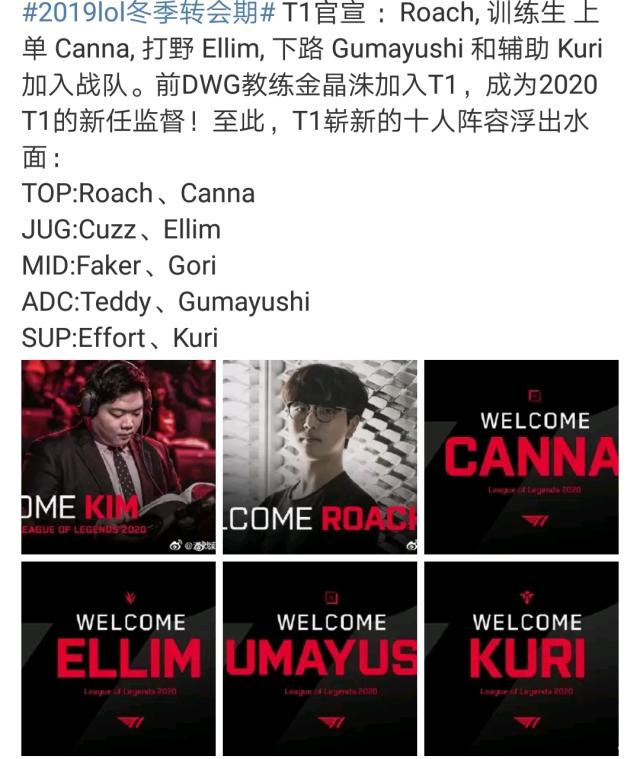 的球星也是 的球星也是