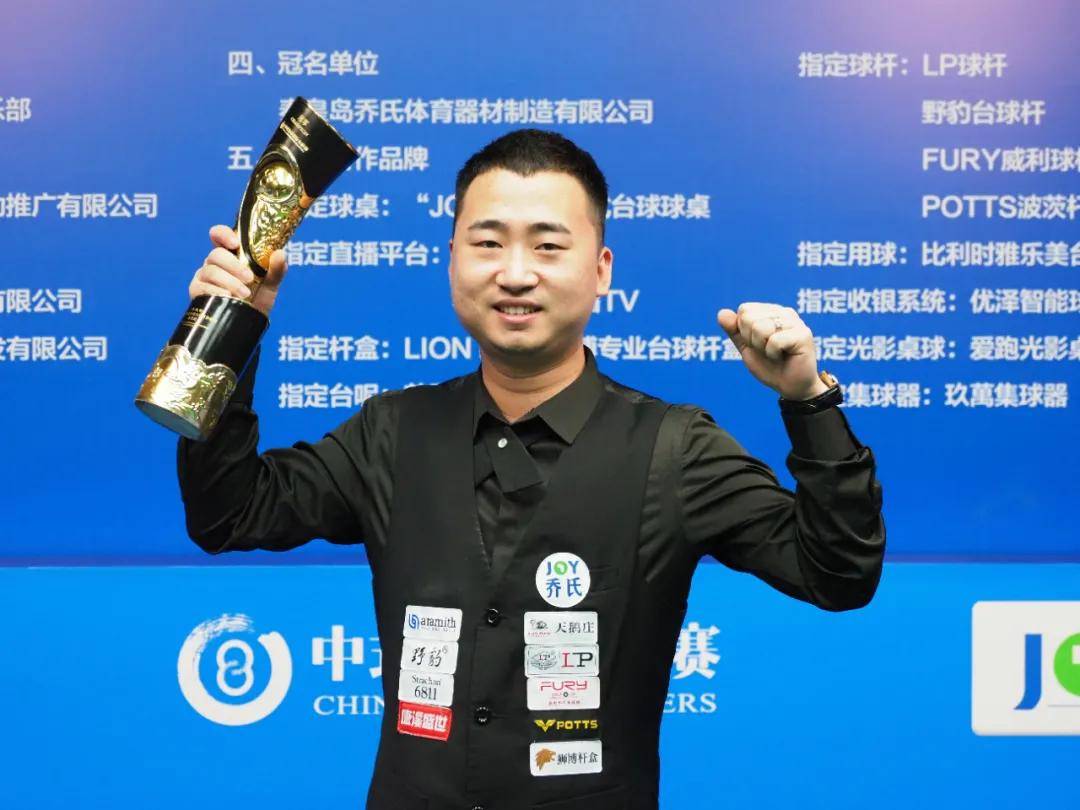 够通过优秀 够通过优秀