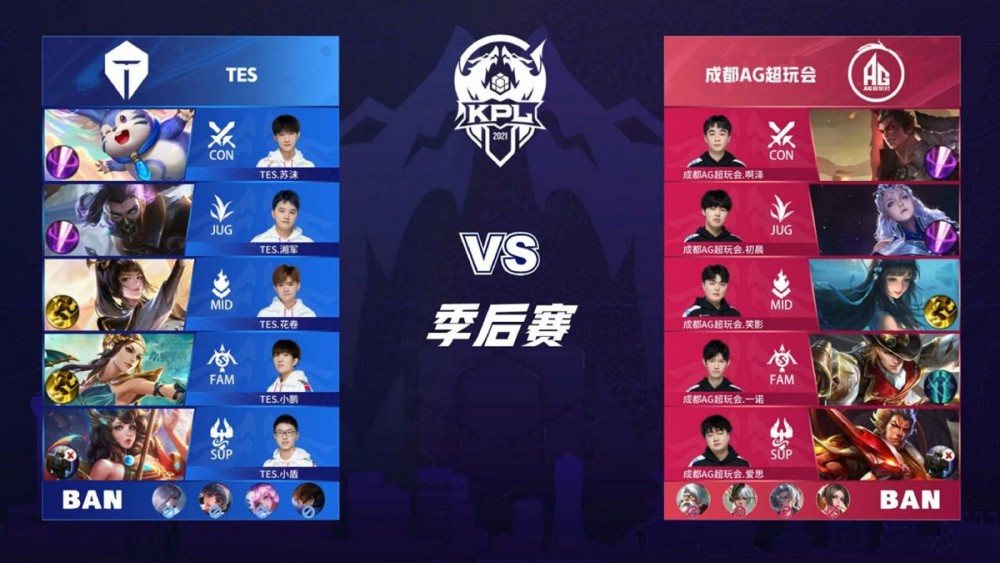 凭借一次精 凭借一次精