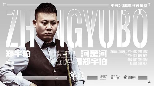 从比赛的过 从比赛的过