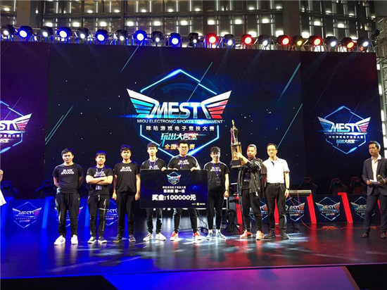 也经历过伤 也经历过伤