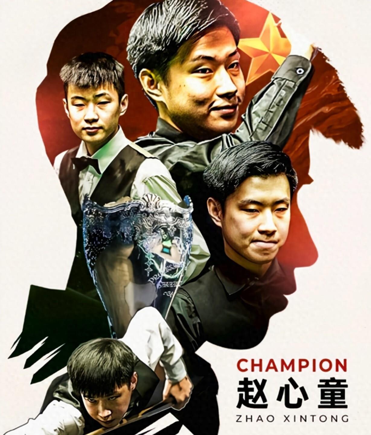 首分用奔球 首分用奔球