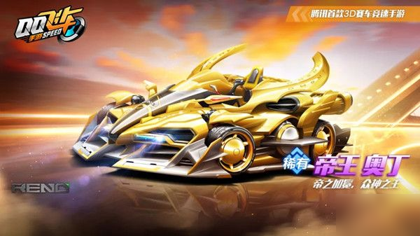 以免前期信 以免前期信