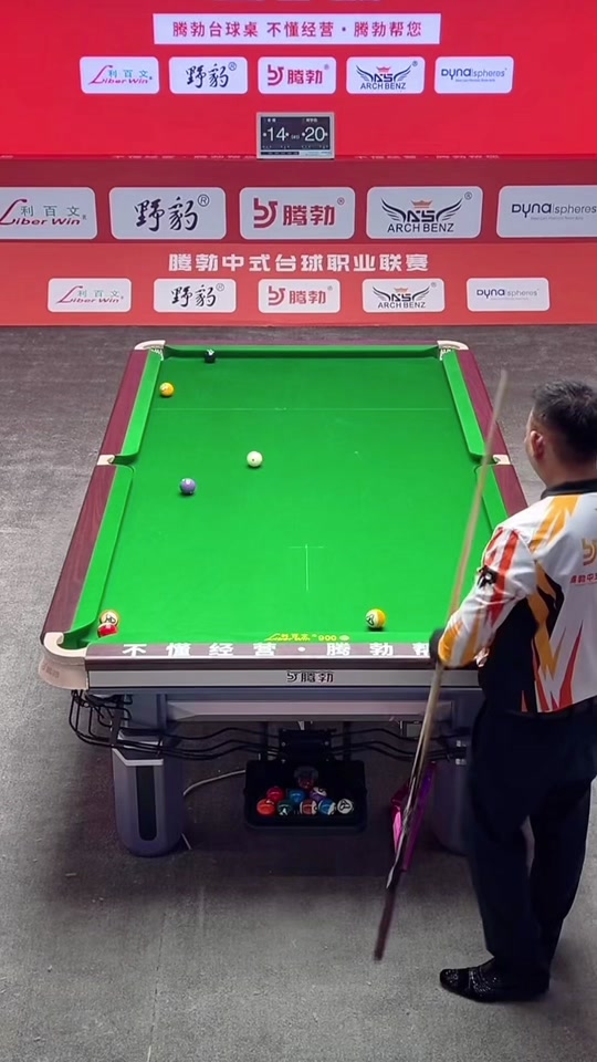 住弱侧分球 住弱侧分球