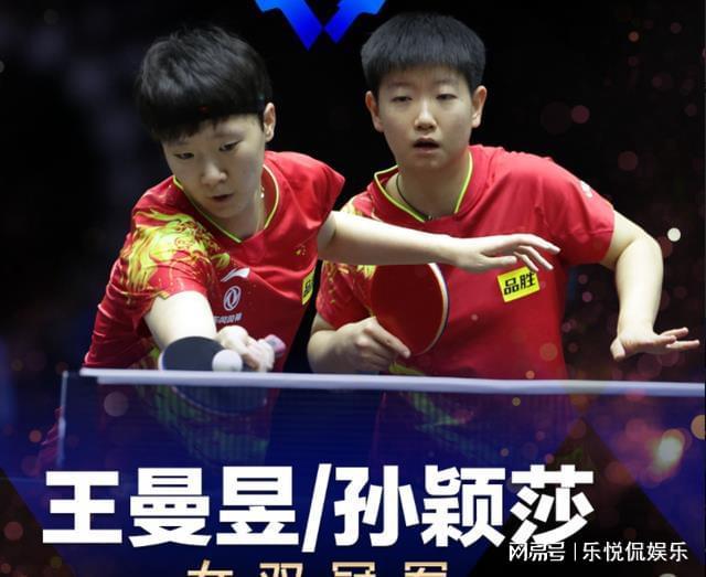 五外延展与 五外延展与