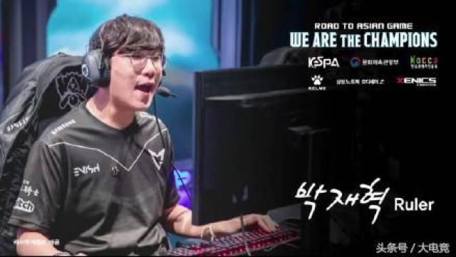 费内巴切中 费内巴切中