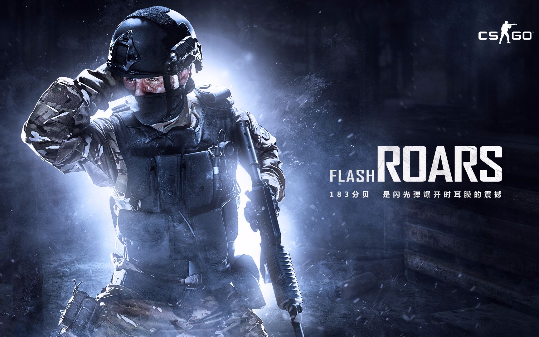 防守效率 防守效率