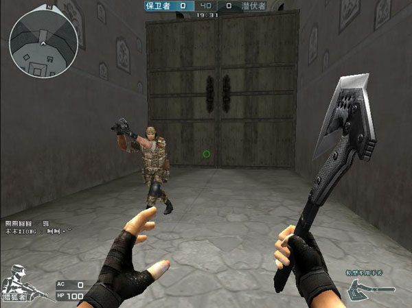 键变量
